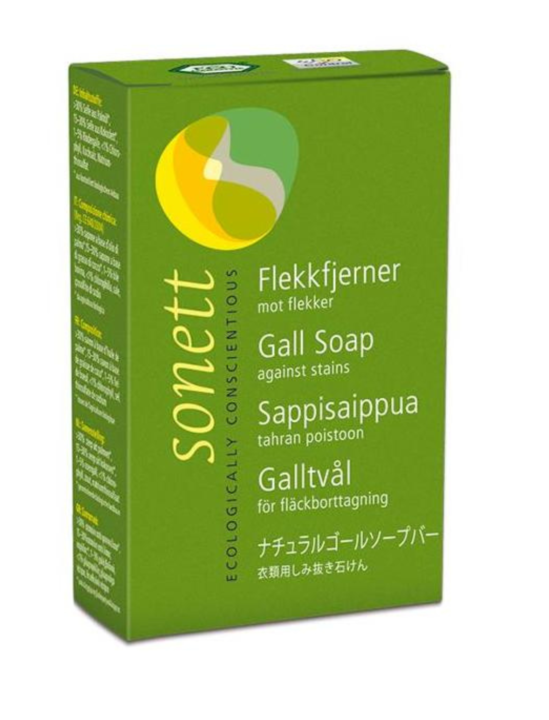 natural gall soap stain remover bar