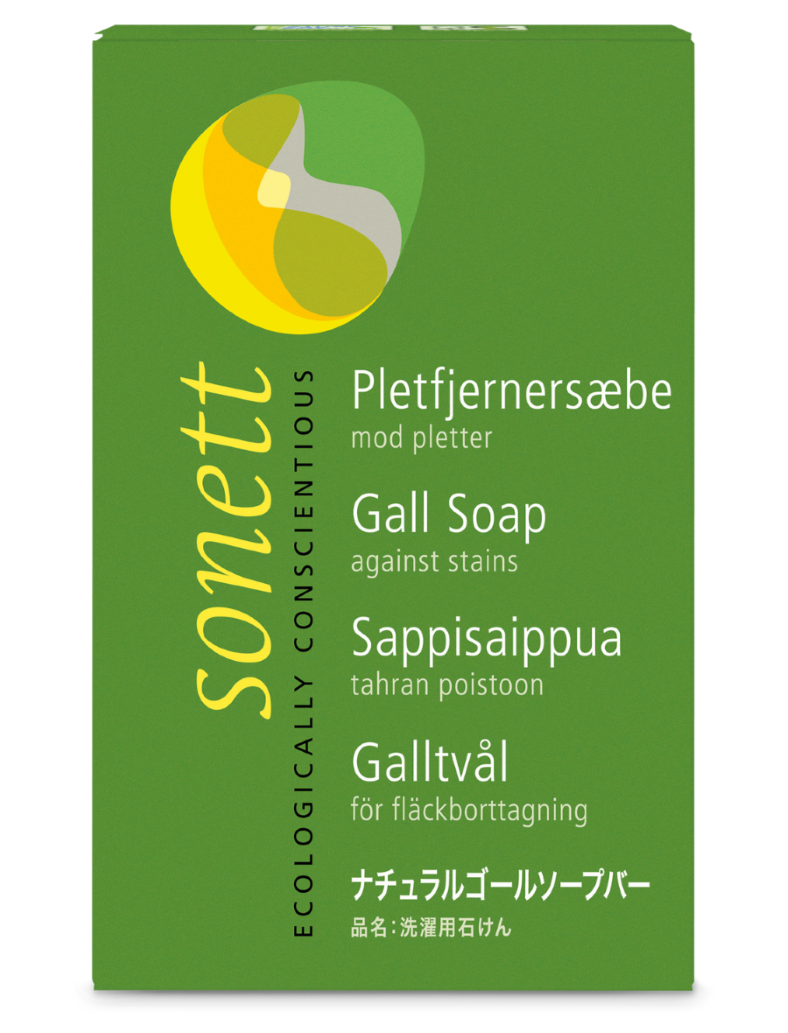 natural gall soap stain remover bar